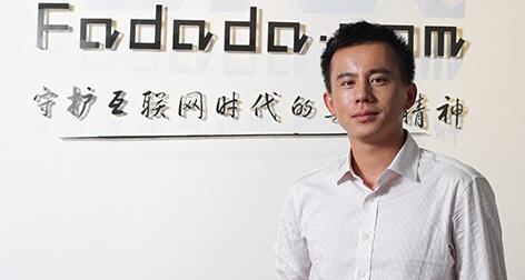 簽署電子合同逾500萬份，法大大堅持守護契約精神 title=